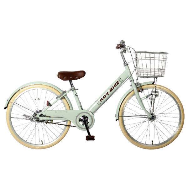 Quality Princess High Carbon Steel Bicycle 22/24 Inch Single Speed No Folding for sale