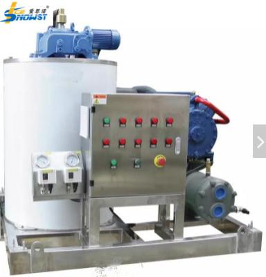 China 10 Ton Seawater Flake Ice Machine Commercial Ice Flaker for sale