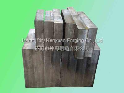 China S45SU Forged Block Module Heavy Steel Forgings 550 x 550x500mm for sale