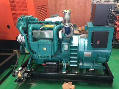 China 4 Cylinders 1500rpm Open Diesel Generator 300kw 375kva for sale