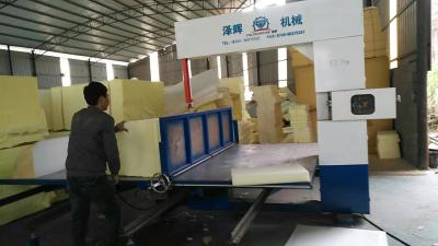 China EVA / EPE Vertical Sponge Cutting Machine Foam Cutter For Polyurethane Mattress for sale