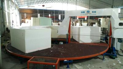 China Horizontal Carousel Foam Cutting Equipment For Multi Block Foam Continuously Slicing for sale