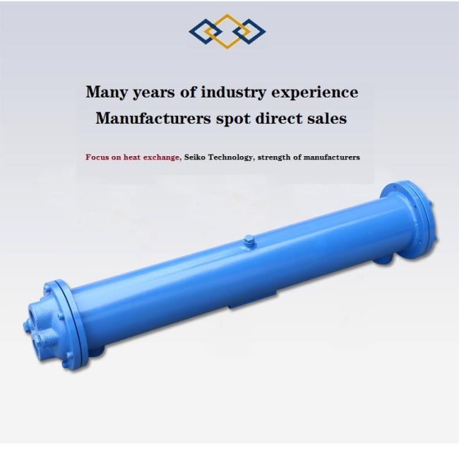 Water Cooling SUS304 Shell and Tube Heat Exchanger, Double Pipe Tube Heat Exchanger Hydraulic Oil Tubular Cooler