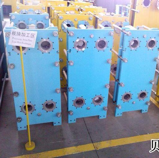 High Quality Steel Carton Frame AISI 316 Plate Type Hrsb Industry Gasket Plate Heat Exchanger Factory Directly Wholesale