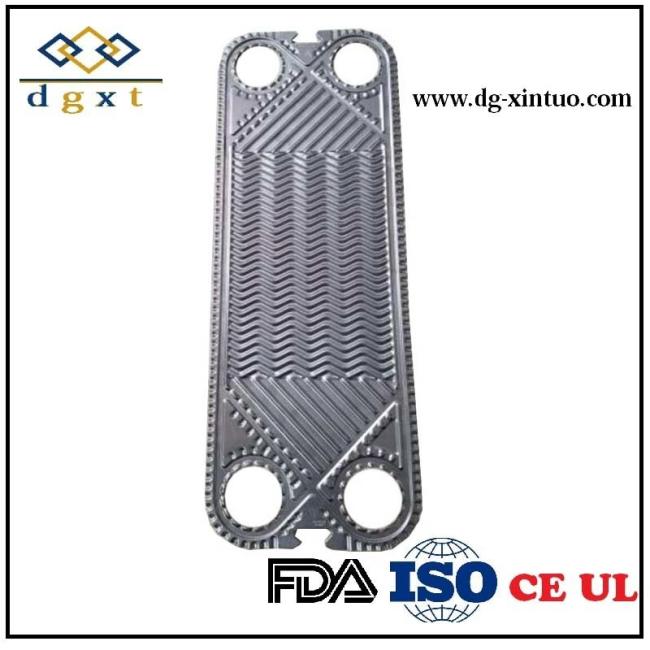 Equivalent Plate H17 Gasket Plate for Apv Plate Heat Exchanger