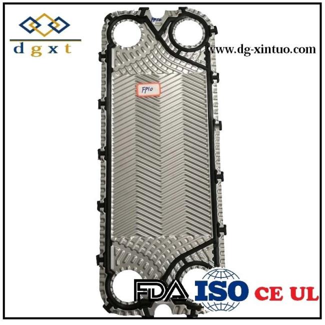 Funke Fp41 Plate for Gasket Plate Heat Exchanger