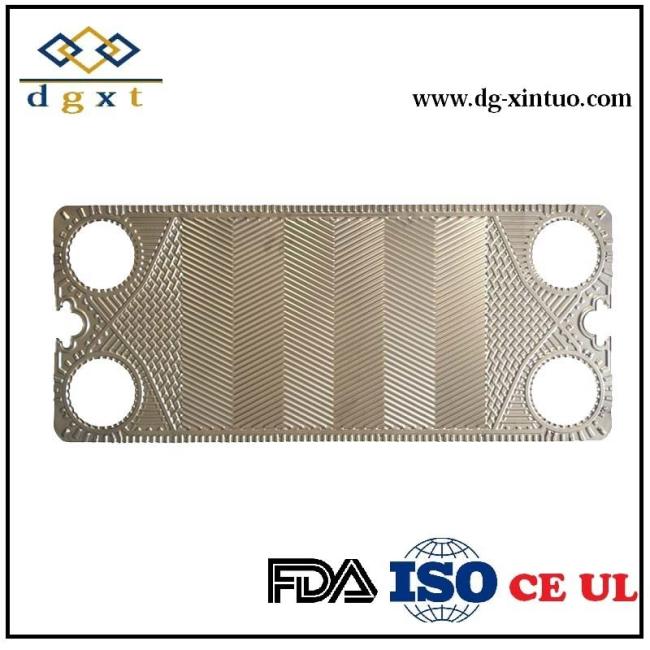 Nt50m Gasket Plate for Gea Plate Heat Exchanger