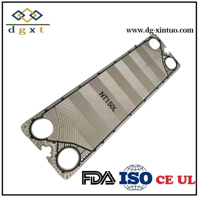Gea Nt100t/Nt100X/Nt100m Plate for Plate Heat Exchanger