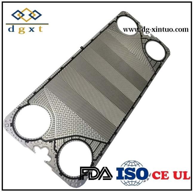 Vrirty Kind of 316L/0.5 Nt150s/Nt150L Gasket Plate for Gea Heat Exchanger