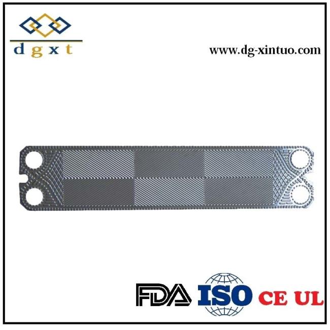 M20 Plate for Heat Exchanger