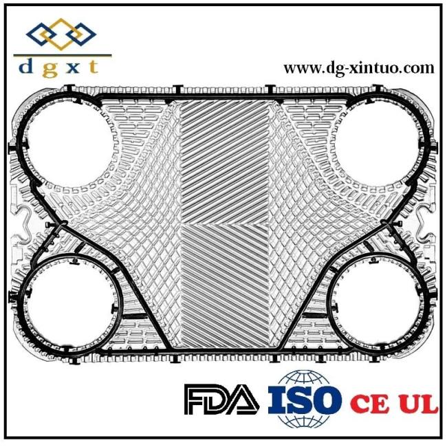 Mx25b Plate Heat Exchanger Plate