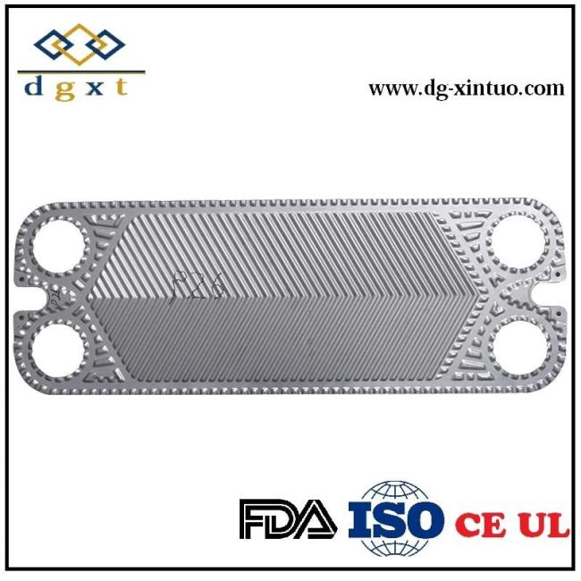Mx25b Plate Heat Exchanger Plate