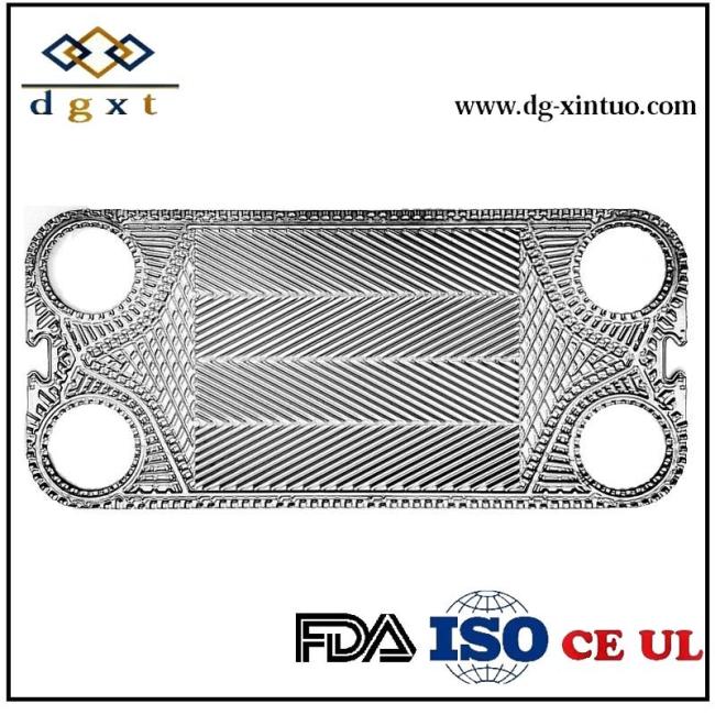 100% Perfect Replacement Plate S41 for Sondex Gasket Frame Heat Exchanger