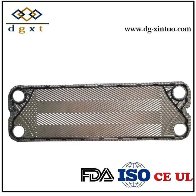 Sondex Replacement S47 Channel Plate for Sondex Gasket Frame Heat Exchanger