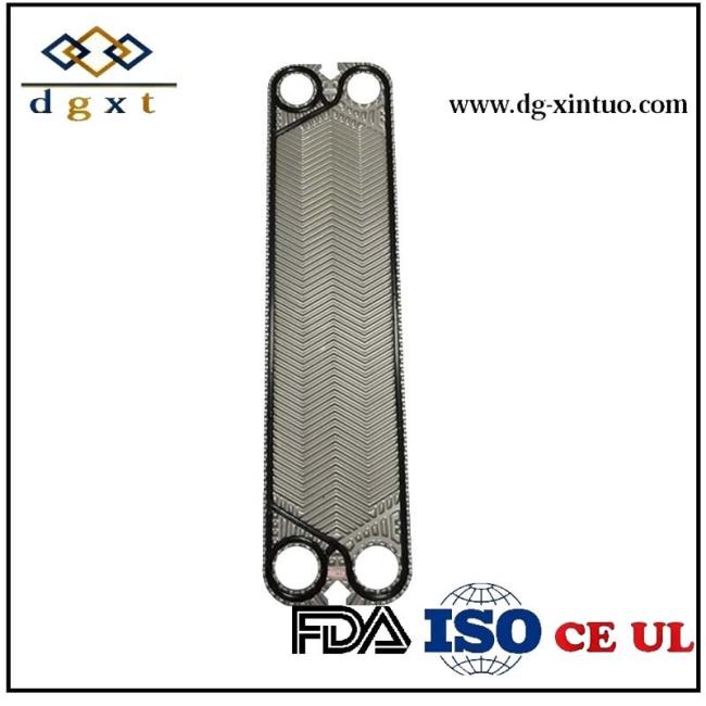 100% Perfect Replacement Plate V13 for Vicarb Gasket Frame Heat Exchanger