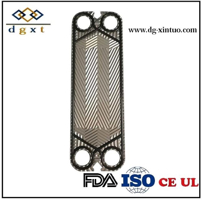 100% Perfect Replacement Plate V13 for Vicarb Gasket Frame Heat Exchanger