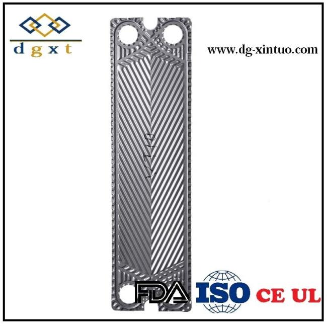 100% Perfect Replacement Plate V20 for Vicarb Gasket Frame Heat Exchanger