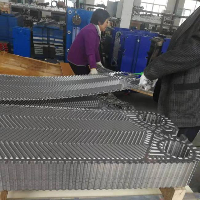 Hot Water Plate Heat Exchanger