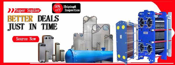 S7a NBR Heat Exchanger Plate Gaskets