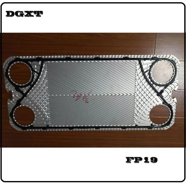 Gea Heat Exchanger High Grade Plate Nt150s for Heat Exchanger