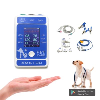 China Medical Device Veterinary Patient Monitor With BLE 5.0 Berry Pet Health Data Transfer Via Bluetooth for sale