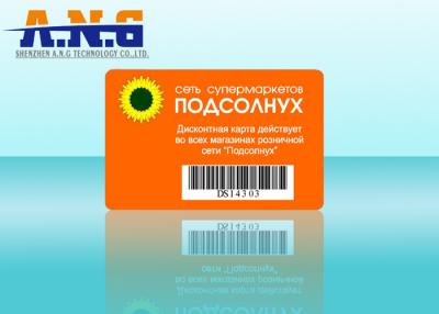 China CMYK Printing Barcode PVC Plastic Cards CR80 Standard Size For  Loyalty Card for sale