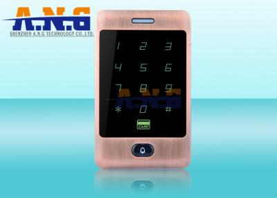 China Outdoor IP65 Metal Waterproof Access Control With Keypad Of Password for sale