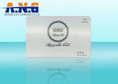 China Brushed Silver PVC Card / luxury business card / gift card / vip card for sale