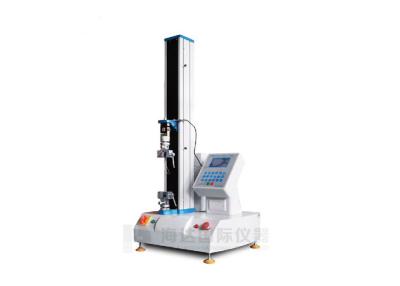 China Rubber Tensile Testing Machine High Precision Bend Test Equipment Universal Material Testing Machine for sale