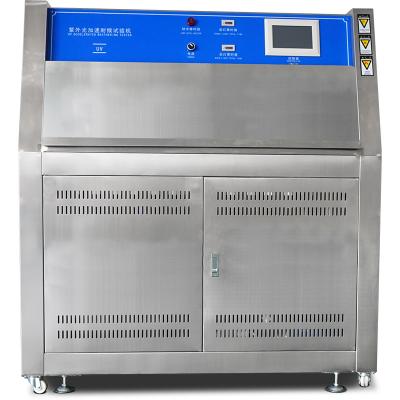 China UV Light Accelerated Aging Environmental Test Chamber for sale