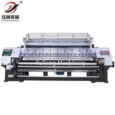 China Máquina de coser de 128 pulgadas controlada por computadora para cubrir la ropa de cama en venta