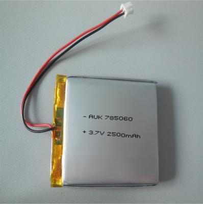 China 1C 3.7V 2500mAh Rechargeable LiPo Battery Overcurrent Protection for sale