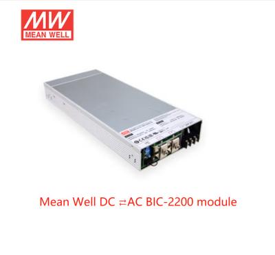 China Mean Well AC-DC Bidirectional Power Supply 2160W 12V 180A Output BIC-2200-12 for sale