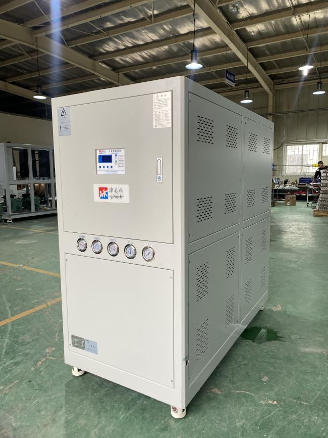 MK-180AS Air-Cooled Screw Chiller detailed view of control panel and connections
