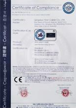  - Qingdao Yilan Cable Co., Ltd.