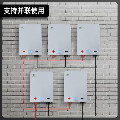 China 100ah Solar Wall Battery Photovoltaic Cell 48 Volt Lifepo4 Battery for sale
