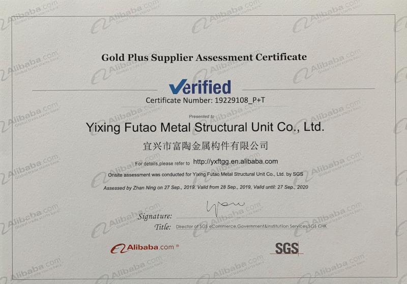 Verfied - Yixing Futao Metal Structural Unit Co. Ltd