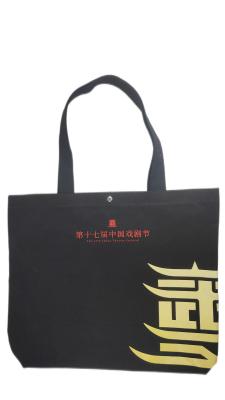 China 100% Cotton Non Woven Fabric Bags With Logo Screen Printing 16 oz for sale