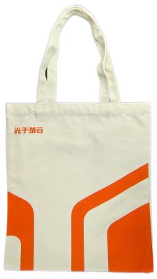 China Polypropylene Polyester Cotton Non Woven Fabric Bags Custom 12 Oz for sale