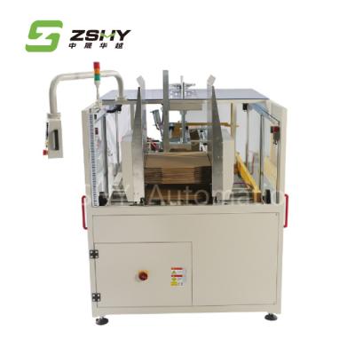 China High Speed 20 Cases/Min Automatic Opening Cardboard Box Unpacking Machine for sale