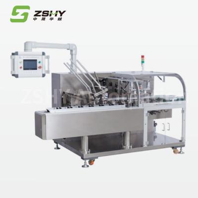 China 20-60 Boxes/Min Automatic Carton Packing Machine Biscuits Boxing Filling Machine for sale