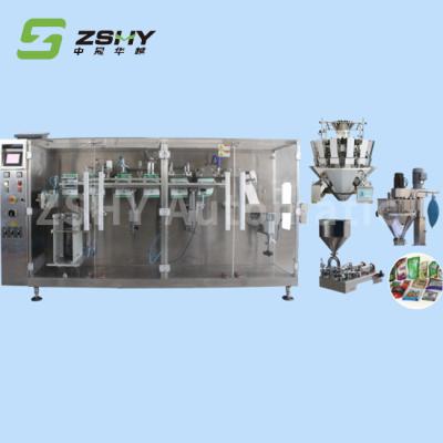China Horizontal Feeding Automatic Pouch Bag Packaging Machine 4.5KW for sale
