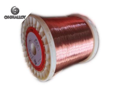 China CuNi0.6 Type S Copper Based Alloys 11 Compensation / Extension Multi Strand Wire for sale