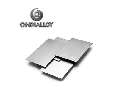 China Grueso puro de alta temperatura 1mm-10m m de la placa de níquel/de la placa del níquel 200 en venta
