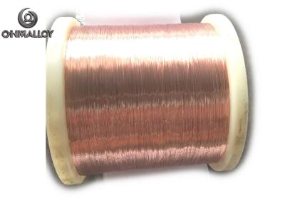 China NC010 CuNi6 Nickel Copper Based Wire Strip Mass Stock Many Size Options for sale