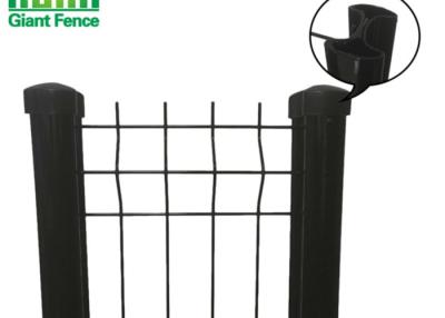 China I Post Powder Coated Curved Wire Mesh Garden Fence for sale
