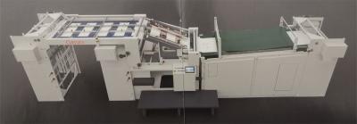 Chine Machine de laminage de papier en carton à grande vitesse 380V / 220V / 415V SDX-CL1207 à vendre
