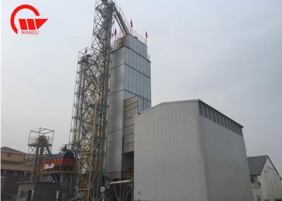 China High Drying Speed Rice Grain Dryer , 500 Tons Agricultural Dryer Machine for sale
