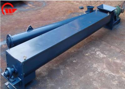 China Industrial Feed Screw Conveyor , Low Noise Flexible Screw Conveyor System for sale