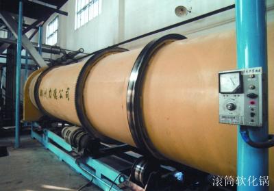 China 3kw - expansor drenado da máquina Rhg140 da imprensa de óleo do poder 37kw rolamento industrial à venda